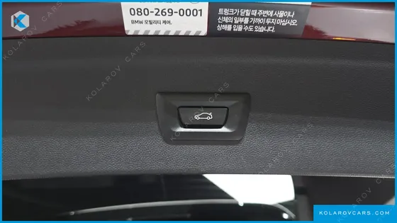 BMW IX XDRIVE50 SPORTS PLUS