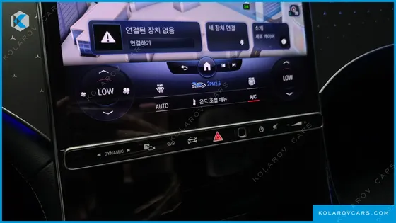 MERCEDES EQE EQE350 4MATIC
