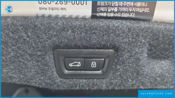 BMW 5 SERIES 520I M SPORT