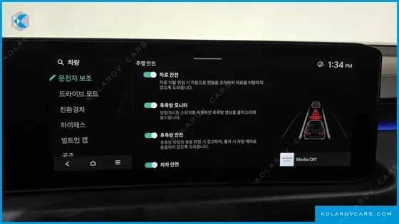 KIA K8 SIGNATURE