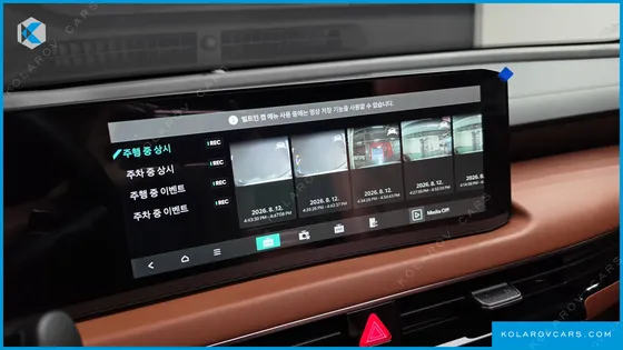 KIA K8 SIGNATURE