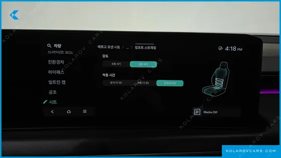 KIA K8 SIGNATURE