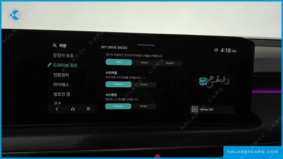 KIA K8 SIGNATURE