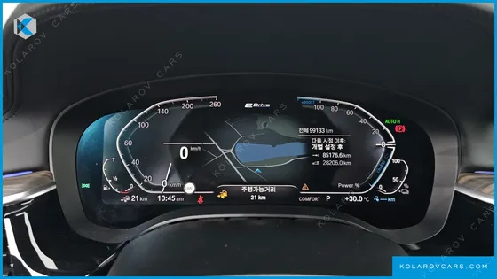 BMW 5 SERIES 530E M SPORT