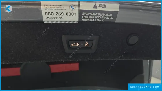 BMW 5 SERIES 530I M SPORT PACKAGE