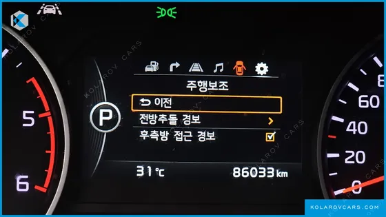 KIA MOHAVE DIESEL 3.0 4WD