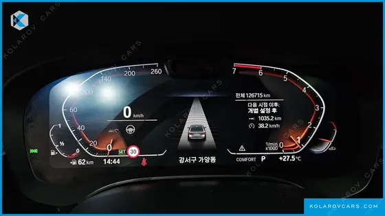 BMW 5 SERIES 530I XDRIVE LUXURY
