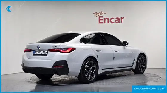 BMW 4 SERIES 420I FIRST EDITION GRANCOUPE