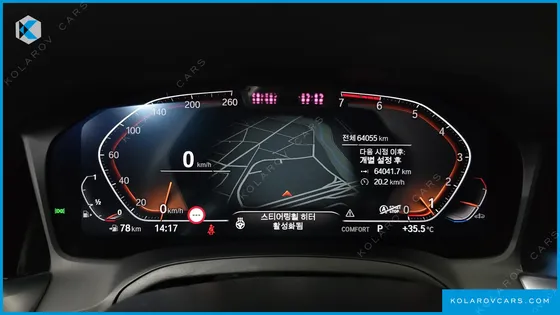 BMW 4 SERIES 420I FIRST EDITION GRANCOUPE