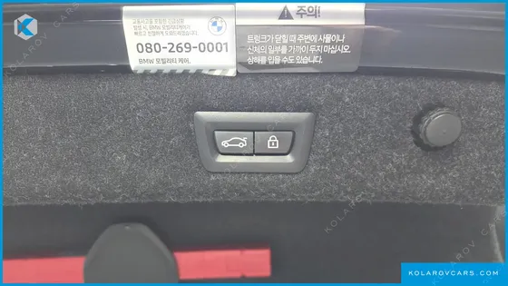 BMW 5 SERIES 530I XDRIVE M SPORT PACKAGE