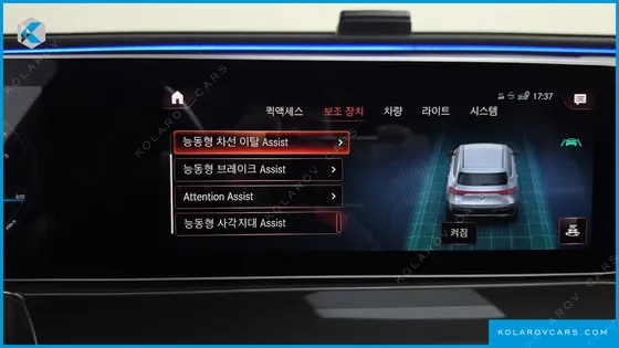 MERCEDES EQC EQC400 4MATIC