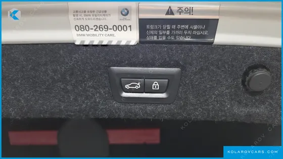 BMW 5 SERIES 520D XDRIVE M SPORT PACKAGE