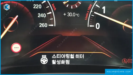 BMW 5 SERIES 540I XDRIVE LUXURY PLUS