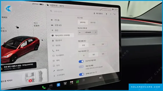 TESLA MODEL 3 RWD