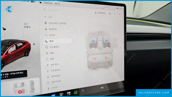 TESLA MODEL 3 RWD