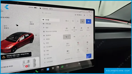 TESLA MODEL 3 RWD