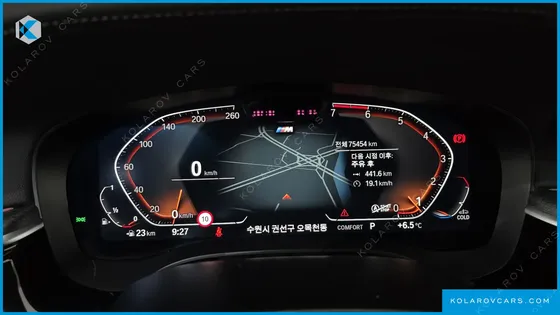BMW 5 SERIES 520I M SPORT