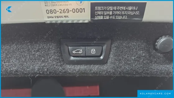 BMW 5 SERIES 520I M SPORT