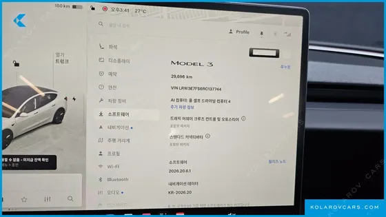 TESLA MODEL 3 RWD