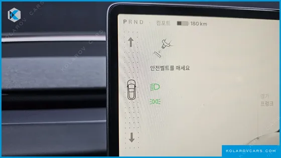 TESLA MODEL 3 RWD