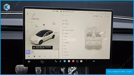 TESLA MODEL 3 RWD