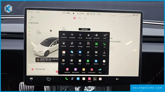 TESLA MODEL 3 RWD