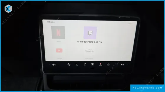 TESLA MODEL 3 RWD