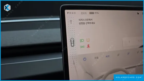TESLA MODEL 3 RWD