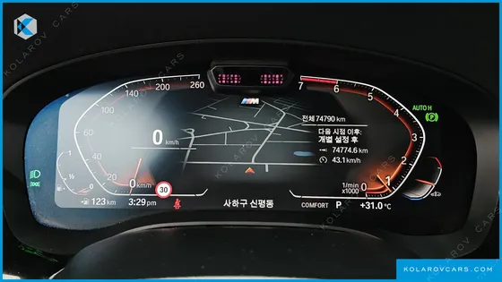 BMW 5 SERIES 520I M SPORT