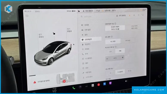TESLA MODEL 3 LONG RANGE AWD