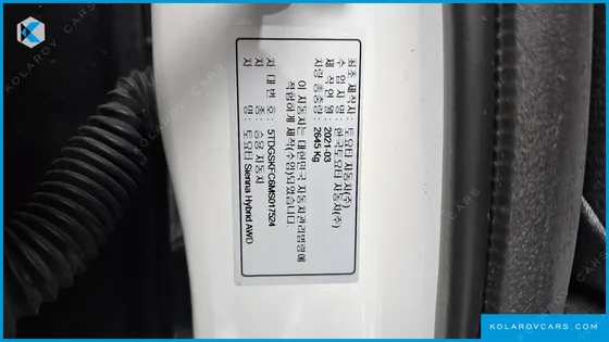 TOYOTA SIENNA 2.5 HYBRID AWD