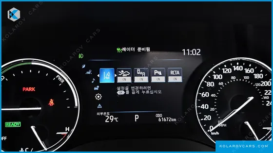 TOYOTA SIENNA 2.5 HYBRID 2WD