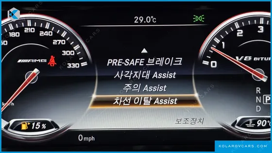 MERCEDES S-CLASS S63 AMG 4MATIC