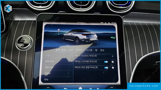 MERCEDES CLE-CLASS CLE450 4MATIC CABRIOLET