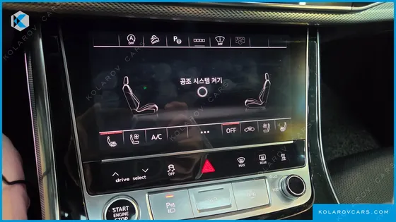 AUDI Q8 45 TDI QUATTRO PREMIUM