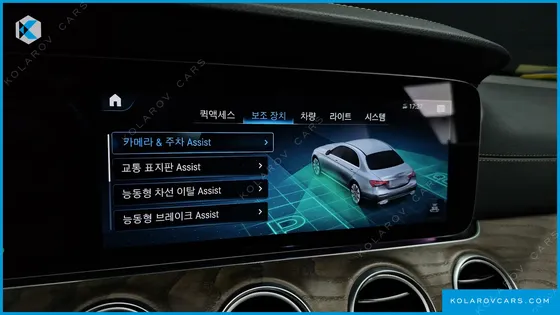 MERCEDES E-CLASS E300E 4MATIC EXCLUSIVE