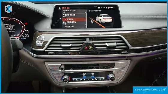 BMW 7 SERIES 745LE IPERFORMANCE DESIGN PURE EXCELLENCE