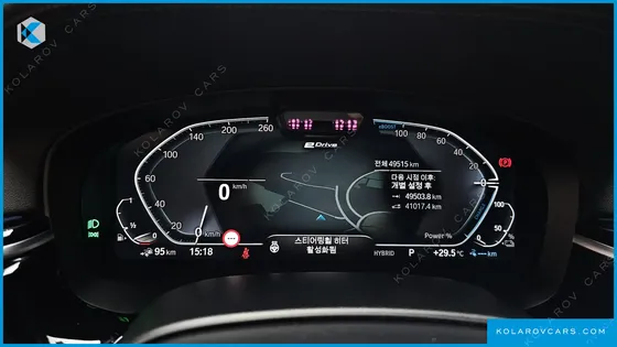BMW 5 SERIES 530E M SPORT