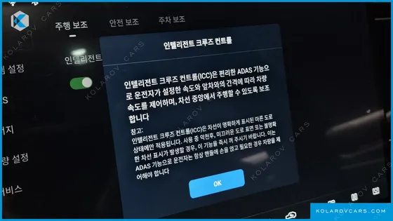 BYD SEALION 7 BASE