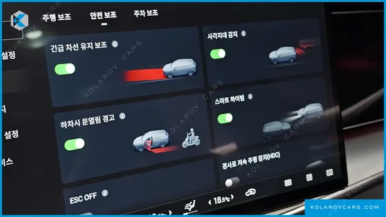 BYD SEALION 7 BASE