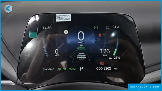BYD ATTO 3 PLUS