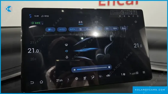BYD ATTO 3 PLUS