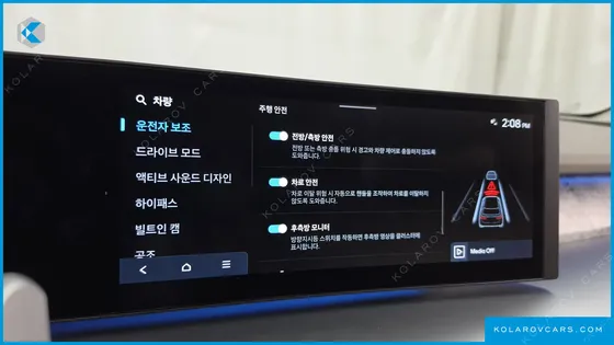 HYUNDAI IONIQ 9 CRUISE TYPE 2WD