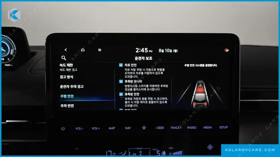 HYUNDAI STARIA HEV 1.6 LOUNGE 9-SEATER