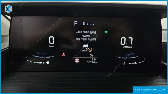 HYUNDAI STARIA CARGO 3-SEATER