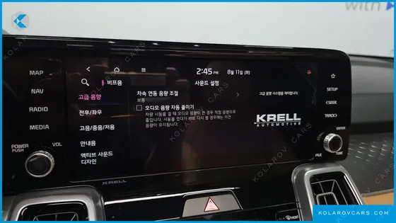 KIA SORENTO GASOLINE 2.5T 2WD