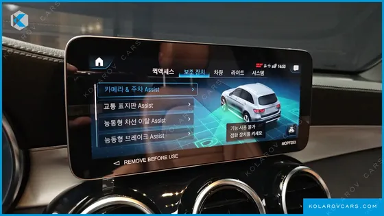 MERCEDES GLC-CLASS GLC300E 4MATIC