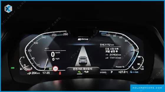BMW X5 XDRIVE 45E M SPORT