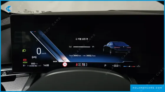 BMW 5 SERIES 520I M SPORT