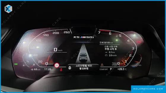 BMW X5 M50I